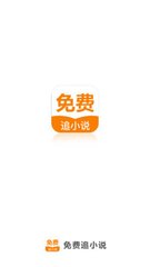 亚游app手机版下载